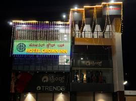 Hotel Crown Inn，位于达尔瓦德的木屋
