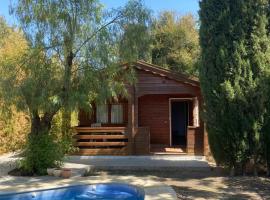 Casa Madera Urbanizacion Socorro，位于塞维利亚的酒店