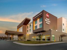 Best Western Plus St. John's Airport Hotel and Suites，位于圣约翰斯国际机场 - YYT附近的酒店