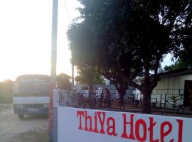 ThiYa Tourist Hotel，位于贾夫纳的酒店