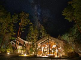 Kyukamura Retreat-Azumino-Hotel，位于安昙野市的酒店