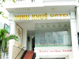 Minh Khue Hotel，位于归仁归仁机场 - UIH附近的酒店