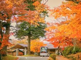 轻井泽西王子酒店