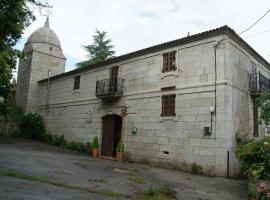 Pazo de Turbisquedo，位于Turbisquedo的低价酒店