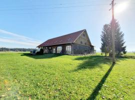 Ferienhof Allgäu，位于阿尔戈伊地区洛伊特基希的酒店