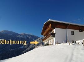 Ferienwohnung Unterperler，位于希帕赫的滑雪度假村