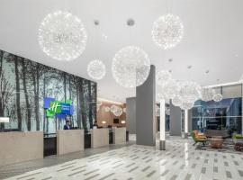 Holiday Inn Express Kota Kinabalu City Centre by IHG，位于哥打京那巴鲁的酒店