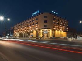 Radisson Blu Hotel, Buraidah，位于布赖代纳伊夫·本·阿卜杜勒-阿齐兹王子国际机场 - ELQ附近的酒店