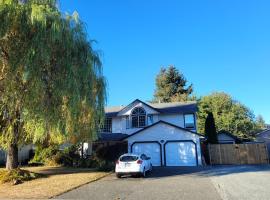 Valleyview，位于考特尼Comox Ferry Terminal附近的酒店