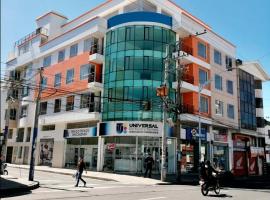 HOTEL HOME，位于帕斯托的宠物友好酒店