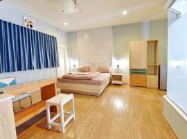 97 Merryland Apartments & Hotel，位于Ban Bang Samak的公寓式酒店