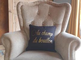 Gite Au champ du bouillon proche de Pairi Daiza wellness en option，位于Chièvres的酒店