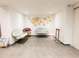 HOTEL LENITH Seomyeon，位于釜山的酒店