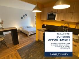 Superbe T2 entre Paris et Disney (RER A)，位于马恩河畔诺让的公寓