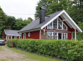 Sj&ouml;n&auml;ra Ullared，位于乌拉勒德的山林小屋