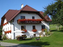 Grainmeisterhof，位于Niederwaldkirchen的酒店