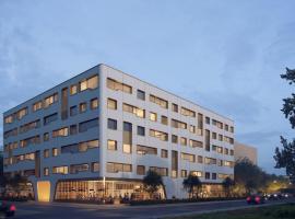 Holiday Inn Express & Suites - Basel - Allschwil, an IHG Hotel，位于巴塞尔的酒店