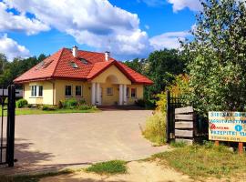 Sielski Dom，位于Nowe Miasto的酒店