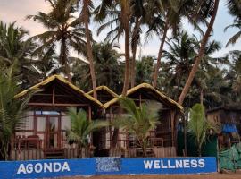 Agonda Wellness，位于阿贡达的酒店