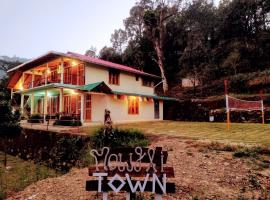Mowgli Town Homestay/Resort，位于奈尼塔尔的度假短租房