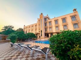 兰塔波尔国家旅游度假酒店，位于萨瓦伊马多普尔的酒店