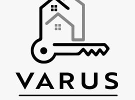 Varus Apartments，位于代特莫尔德的酒店