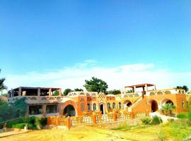 Eskaleh Eco-Lodge