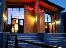 Kheta Apartments Kazbegi，位于卡兹贝吉的酒店