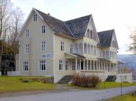 Visnes Hotel，位于史特林的酒店