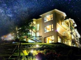 山水奇異San Shuei Kiwi桃園市民宿編號038 Homestay，位于Sanmin的酒店