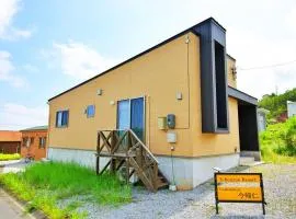 Bunzo Rezort 今帰仁