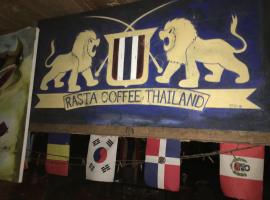 Koko De Rasta Coffee Lazy house，位于Ban Khlong Haeng的民宿