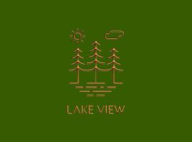 Lake View，位于博罗沃耶的公寓式酒店