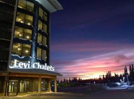 Levi Chalets，位于基蒂莱的滑雪度假村