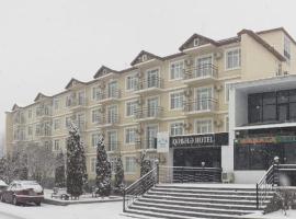 Gabala Hotel，位于Daşca的酒店