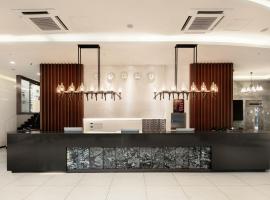 Hotel Bernoui Seoul，位于首尔的酒店