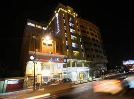 BARADA Hotel- فندق بردى，位于Qaryat al Bulush的酒店