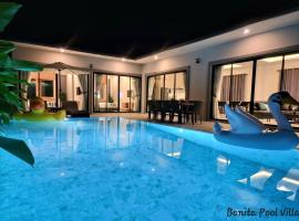 Bonita Pool Villa，位于武里南的度假短租房