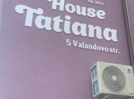 Guest House Tatiana Studio，位于佩特里奇的酒店