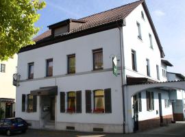 Gasthaus Krone，位于普福尔茨海姆的住宿加早餐旅馆