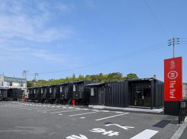 HOTEL R9 The Yard Shikokuchuo，位于四国中央市的酒店