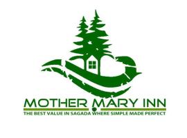 MOTHER MARRY INN，位于萨加达的民宿