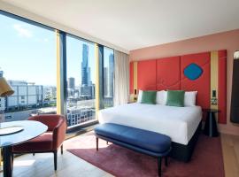 Quincy Hotel Melbourne，位于墨尔本的酒店