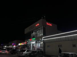 «TURAN» Hotel，位于Türkistan的酒店
