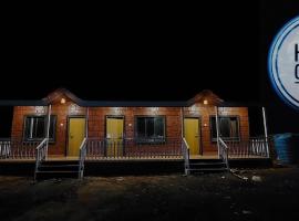 Hotel Omkar- The Best Holiday Home，位于Harihareshwar的酒店