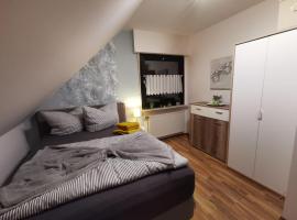 2,5 Zimmer Wohnung Hennef Nähe Siebengebirge，位于乌克拉特的公寓