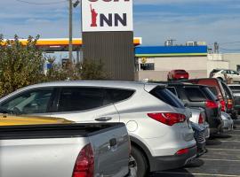 USA Inn，位于阿尔科的酒店