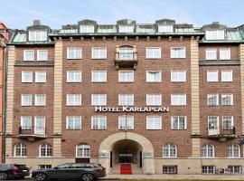卡勒普兰贝斯特韦斯特酒店，位于斯德哥尔摩奥斯特马勒姆的酒店