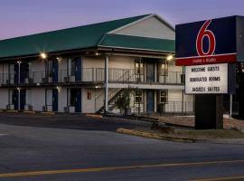 Crestview Inn，位于布兰森西的酒店