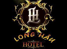 Khách sạn LONG HẬU，位于胡志明市的酒店